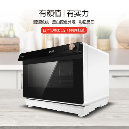 评价松下NU-SC200W怎么样呢？深入点评好用吗？