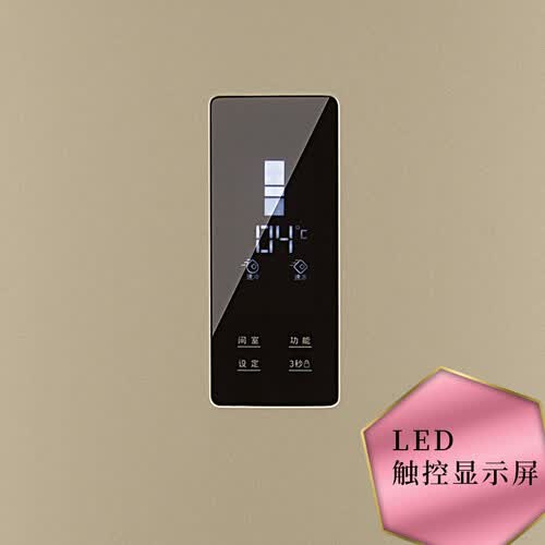 松下NR-EC25WS1-N怎么样?质量靠谱吗?