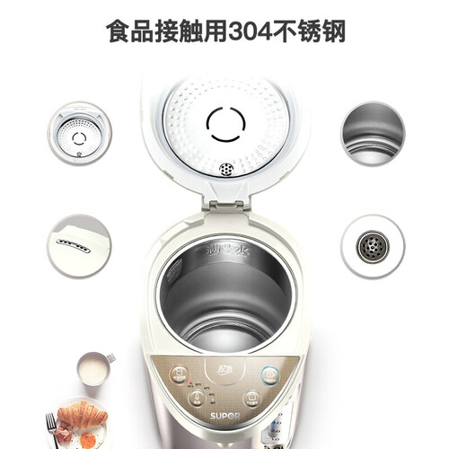 苏泊尔SW-50T53a怎么样?评价好吗?