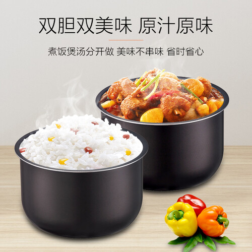 苏泊尔CYSB50YCW10DJ-100怎么样?评价如何?
