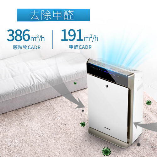 松下F-73C6VJD-S怎么样?质量如何?