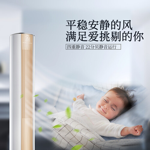 TCLKFRd-72LWME11(3)怎么样?上档次吗?