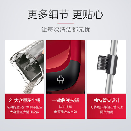 飞利浦FC876081怎么样?评价好吗?