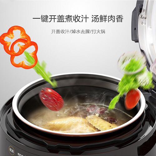 美的MY-YL60Easy203怎么样?测试如何?