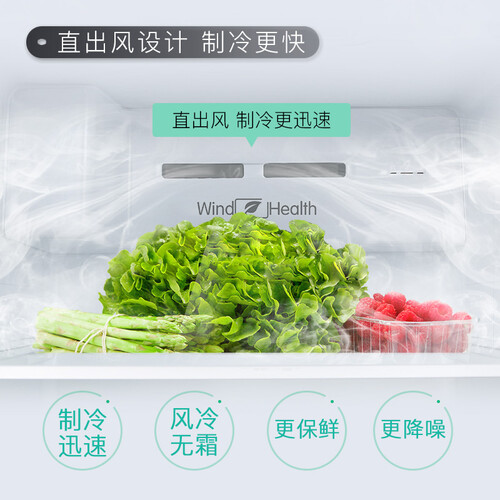 TCLBCD-499WEF1怎么样?质量好不好?