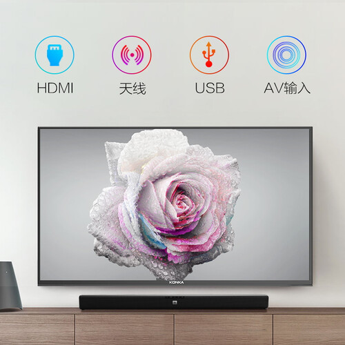 康佳（KONKA）LED32E330C怎么样_http://www.itswebtime.com_好物推荐_第4张