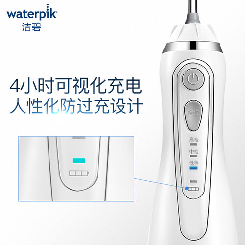 洁碧WP-560EC怎么样?属于什么档次?