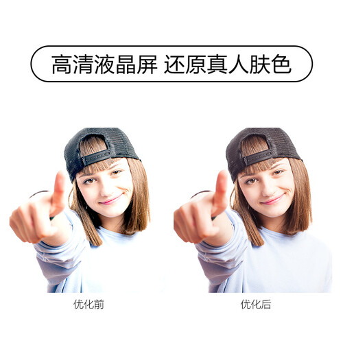 康佳（KONKA）LED32E330C怎么样_http://www.itswebtime.com_好物推荐_第2张