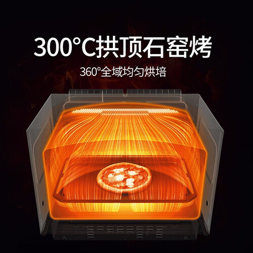 东芝ER-RD7000怎么样?口碑如何?