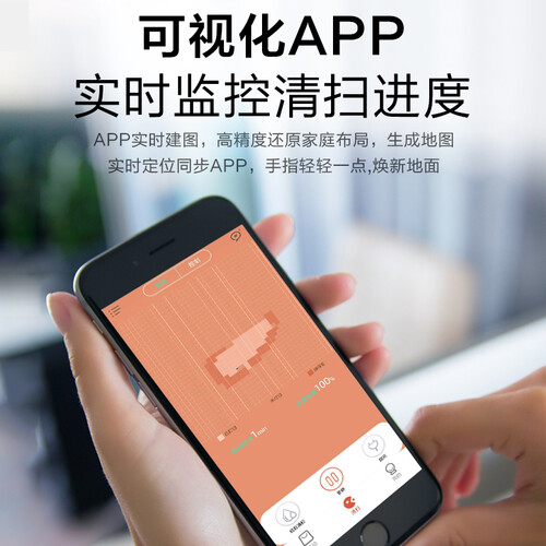 海尔TAB-JD5F0LSC怎么样-海尔TAB-JD5F0LSC性能表现如何_http://www.meifudie.com_好物_第2张