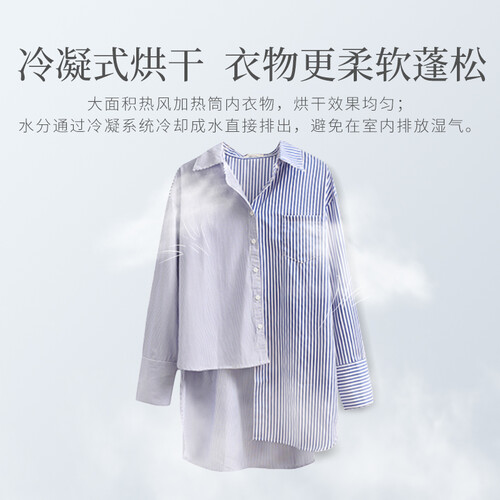 松下XQG100-EG130怎么样?是品牌吗?