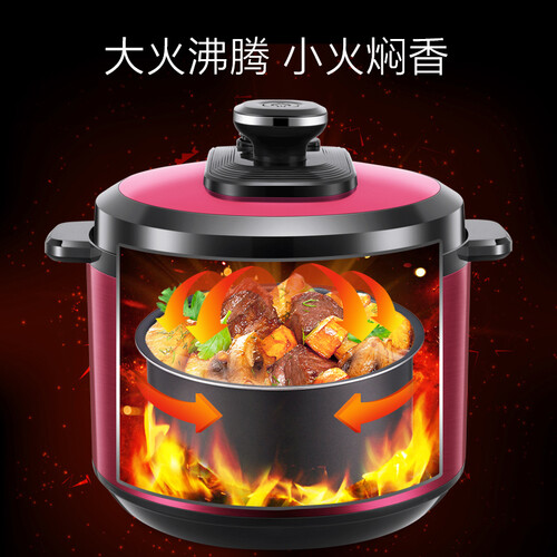 苏泊尔CYSB50YCW10DJ-100怎么样?质量如何?