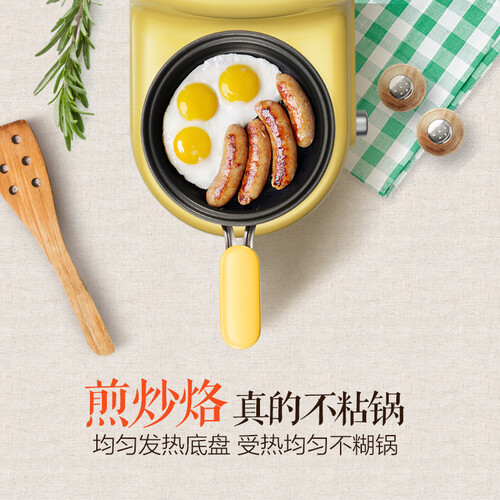 小熊DSL-A02Z1怎么样-小熊DSL-A02Z1真实用户评价分享_http://www.itswebtime.com_好物推荐_第4张