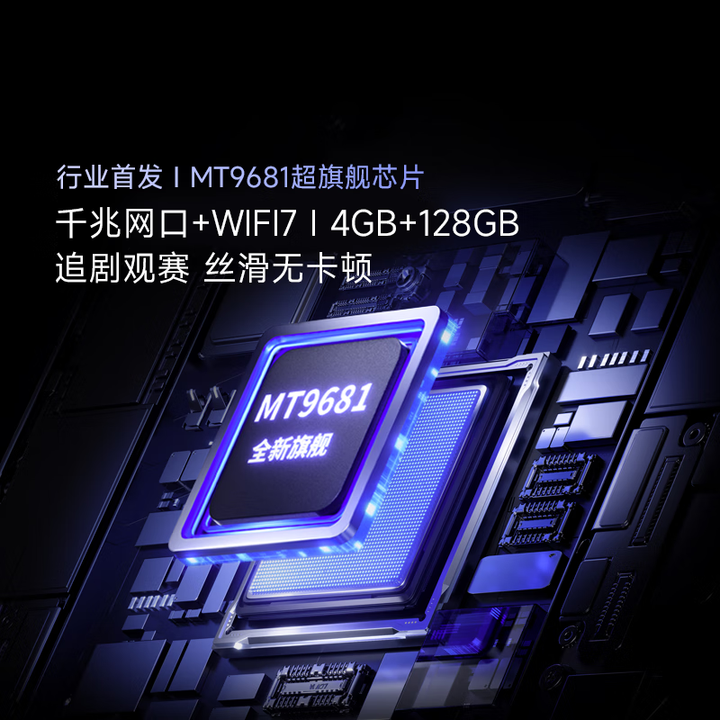 Vidda C3 Pro海信4K超高清三色激光投影仪：办公与家庭娱乐的优质之选 心得分享 第1张