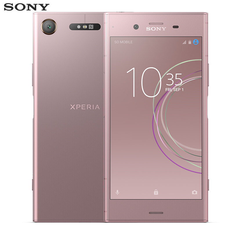索尼(sony) xperia xz1 3d扫描 hdr高清屏幕 移动联通双4g 手机 星粉