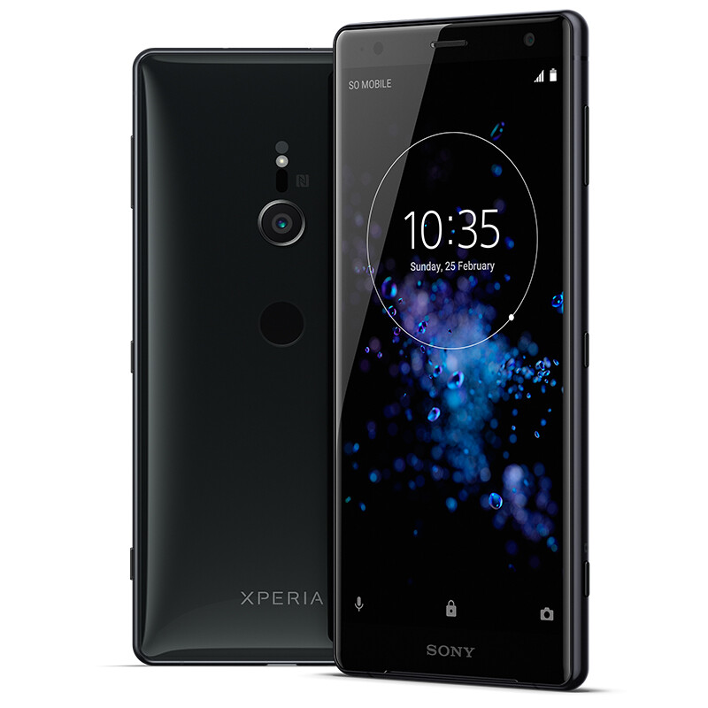 索尼(sony) xperia xz2 h8296 骁龙845 6gb 64gb 澈黑 移动联通双4g