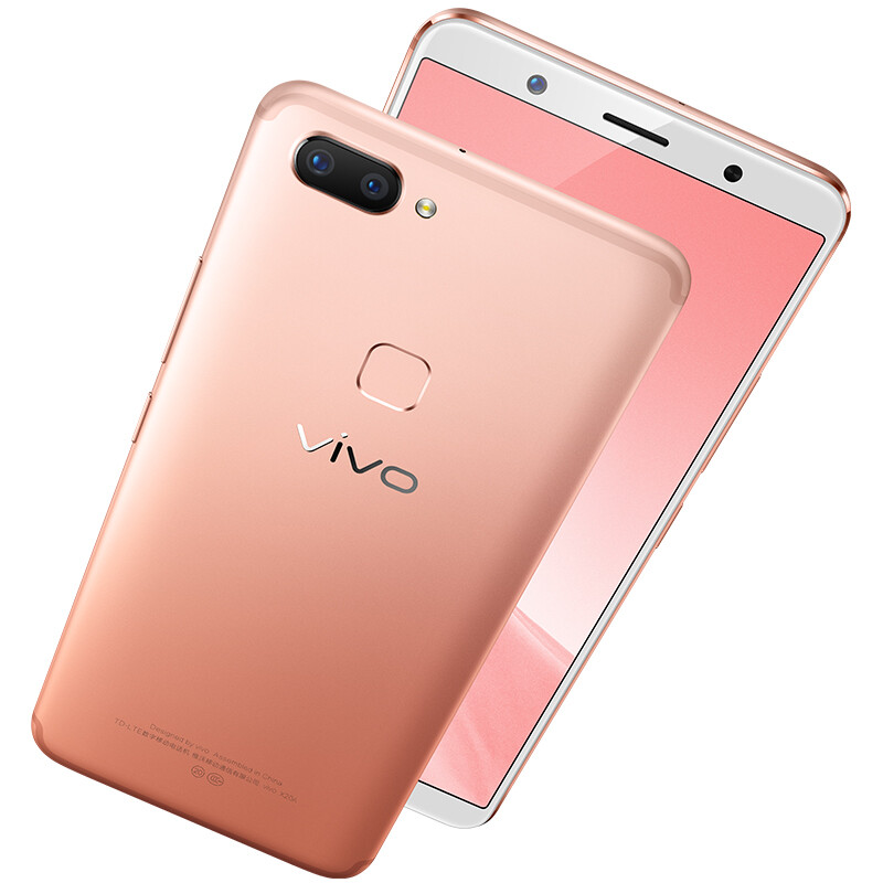 vivo x20 全面屏 双摄美颜拍照手机 4gb 64gb 梦幻粉 移动联通电信全