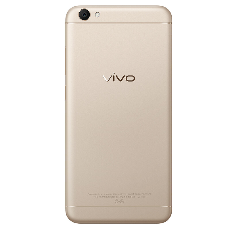 vivo y67 全网通 4gb 32gb 金色 移动联通电信4g手机 双卡双待
