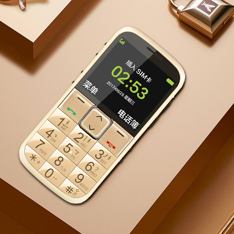 守护宝 l530g 移动/联通2g 老人手机 金色
