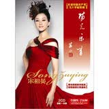 宋祖英2011年全新专辑：阳光乐章（2CD）（京东专卖）