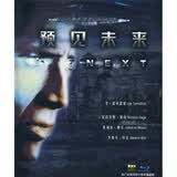 预见未来（蓝光碟 BD25 特价版）