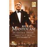 曼托瓦尼（豪华版）（4CD）