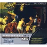 听莫扎特的夜晚（2CD）黑胶