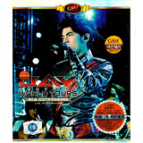 周杰伦：2007世界巡回演唱会（DVD9）