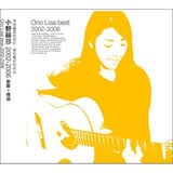 小野丽莎：2002-2006新歌+精选（CD）