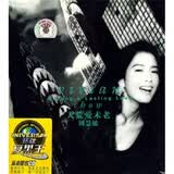 黑胶王周慧敏：A Long & Lasting Love天荒爱未老（CD）