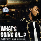 陈奕迅：Whats going on（CD）