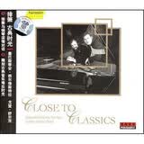 排箫 古典时光（CD）