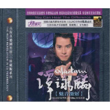 谭咏麟【魅音激射】德国黑胶珍藏系列（CD）