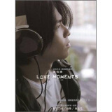 萧敬腾：Love Moments 爱的时刻（CD）