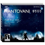 曼托瓦尼：月亮河（DSD CD）