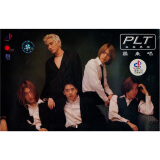 白金男孩（PCL）：回来吧（CD）（京东专卖）