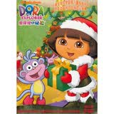 爱探险的朵拉 第4季（5DVD）