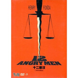 十二怒汉（DVD9）