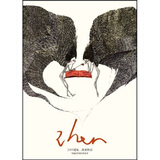 张惠妹VS孙燕姿 2Her：二后合辑（CD）