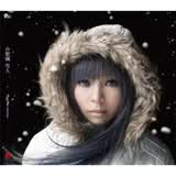 许哲珮：雪人（CD）