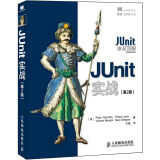 JUnit实战（第2版）(异步图书出品)