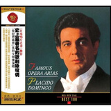 99史上最著名的歌剧咏叹调（CD）