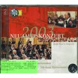 进口CD 2003年维也纳新年音乐会（2CD）