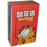 加菲猫（1-40合集）（套装共4册）