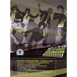 东方神起：出道首场演唱会（2DVD）