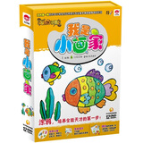 我是小画家（精装木盒）（10DVD+填色画册及美国第一早教品牌芝麻街2DVD）