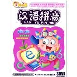 开心果系列汉语拼音（3DVD）