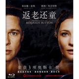 返老还童（蓝光碟 BD50）