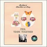 彼得、保罗与玛丽十年精选集（特价）（CD）