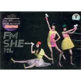 S.H.E：我的电台FM（CD）（特价）（京东专卖）
